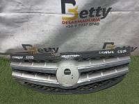 Mascara Changan CS35 2014, 2015, 2016 y 2017 usado en buen estado