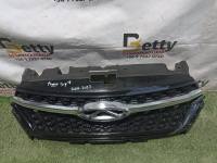 Máscara Chery Tiggo 3 2019, 2020, 2021, 2022 y 2023 usado en buen estado