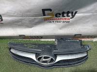 Mascara Hyundai Elantra 2011, 2012 y 2013 usado en buen estado