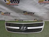 Máscara Hyundai H1 2008, 2009, 2010, 2011, 2012, 2013, 2014 y 2015 usado en buen estado