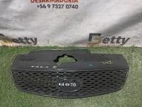 Mascara Kia rio JB 2006, 2007 y 2008 usado en buen estado