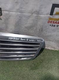 Mascara Mercedes Benz W221 S320 S550 S350 S400 S300 S63 S65 2007, 2008, 2009, 2010, 2011, 2012 y 2013 usado en buen estado - fotografía 2