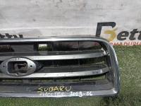 Máscara Subaru Forester 2003, 2004, 2005 y 2006 usado en buen estado - fotografía 2
