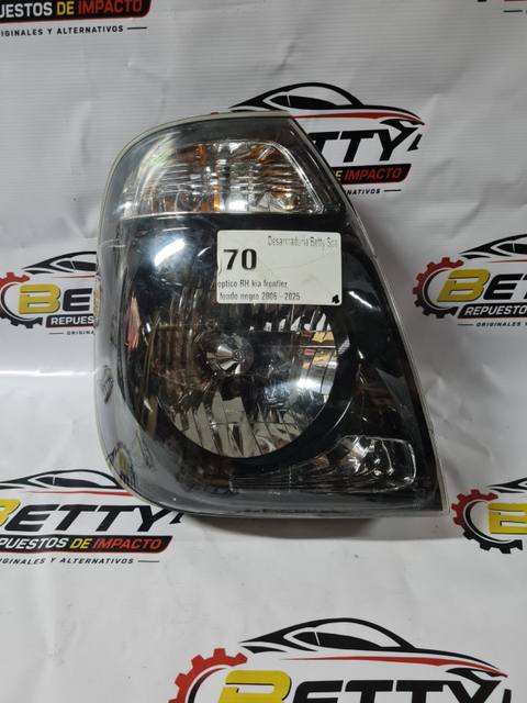 Óptico derecho Kia Frontier fondo negro 2006, 2007, 2008, 2009, 2010, 2011, 2012, 2013, 2014, 2015, 2016, 2017, 2018, 2019, 2020, 2021, 2022, 2023, 2024 y 2025 usado en buen estado