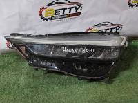 Óptico izquierdo Honda HRV @ usado con detalles