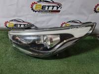 Óptico izquierdo Hyundai Tucson Led 2011, 2012, 2013, 2014 y 2015 usado en buen estado