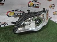 Óptico izquierdo Subaru Legacy 2007, 2008 y 2009 nuevo original - fotografía 3